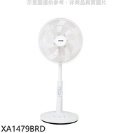 《可議價》東元【XA1479BRD】14吋DC變頻無線遙控立扇電風扇