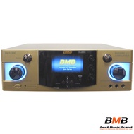 BMB DAS-300 高音質卡拉OK擴大機 (300W)