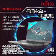 5CGO Fujitsu U7411-PB531 i5-1135G7 / 16G / 1TB SSD / W10PRO / FHD / 14 Business Office Laptop Japan Original  Black
