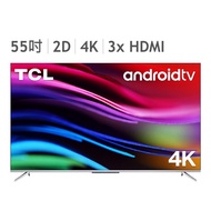 TCL 55吋 4K 智能連網液晶顯示器不含視訊盒55P715