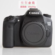 Canon佳能80D 70D 60D 50D 40D 30D 20D 10D中端單反照相機二手