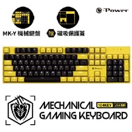 e-Power e-Power GX5800/MK-Y 青鍵機械式鍵盤/USB 2.0 黃黑