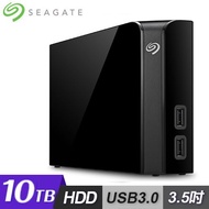 【Seagate 希捷】Backup Plus Hub 10TB 3.5吋 外接硬碟 STEL10000400