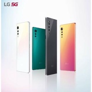 【LG 樂金】Velvet 5G 蛋糕機 6G/128G 6.8吋八核心智慧手機(蛋糕機)