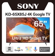 SONY - 65吋 4K Ultra HD 智能電視 (Google TV) KD-65X85J SONY