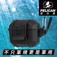 美國 Pelican 派力肯 AirPods Pro Marine 陸戰隊防水防摔保護殼- 黑色
