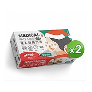 善存 醫用口罩(未滅菌)(雙鋼印)-成人平面 聖誕季節(25入/盒x2)