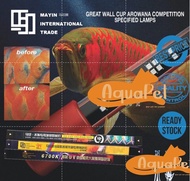 MAYIN AROWANA TANNING LIGHT NEW VER. 100% ORI