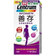 善存女性綜合維他命120錠