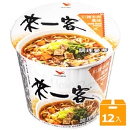 來一客杯麵_川辣牛肉風味(12杯/箱)