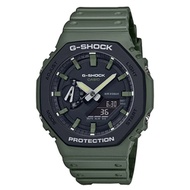 G-SHOCK 經典八角造型個性亮眼雙顯休閒錶-軍綠X黑(GA-2110SU-3A)/45.4mm