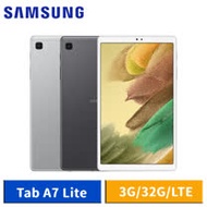 Samsung 三星 Galaxy Tab A7 Lite T225 LTE (3G/32G) 平板電腦-【送專用皮套+螢幕保護貼+螢幕清潔三件套+平板支架+觸控筆】