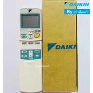 รีโมทแอร์ DAIKIN ของแท้ 100 (โค้ดฝาหลัง ARC433A24)