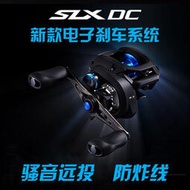 SHIMANO 禧瑪諾新款SLX DC水滴輪電子剎車帶騷音防炸線遠投路亞輪【傑克釣具】【免運】