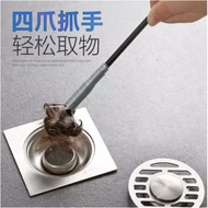 Alat Pencengam Paip Tersumbat/ Kitchen Pipe Drain Clog Remover Clogged Hair Remover Household Cleaning Pipe Flexible Wir