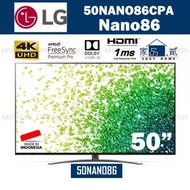 LG - 50NANO86 50” AI ThinQ 4K LG NanoCell TV – Nano86 50NANO86CPA