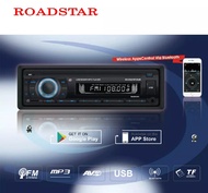 เครื่องเสียงรถยนต์ ฟังก์ชั่นพิเศษสามารถ  ROADSTAR รุ่น RS-666MP3 Control เครื่องเล่นได้จากมือถือโดยใช้แอป EWAYLINK มือถือ Android + iOS