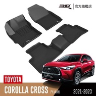 3D 卡固立體汽車踏墊 TOYOTA Corolla Cross 2019~2023 汽油版