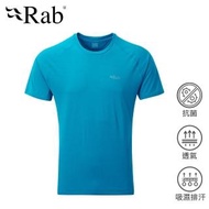 【英國 RAB】Force SS Tee 透氣短袖排汗衣 男款 蔚藍 #QBU55(透氣短袖排汗衣)