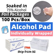 100PCS Alcohol Swab Pads Phone Wipes | Handphone Alchol Swabs Pad | Disposable Disinfection Cleaning Wipe Assure 75