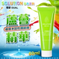 DUAI獨愛 彩色系列 水溶性潤滑液 60ml 蘆薈精華 綠