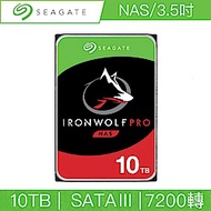 Seagate希捷 IronWolf Pro 10TB 3.5吋 SATAIII 7200轉NAS專用碟(ST10000NE0008)（三年資料救援）