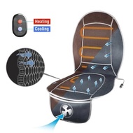 HealthMate 12V 四季用汽車冷 / 暖椅墊