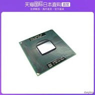 批發價日本直郵Intel英特爾cpu電腦硬件酷睿2雙核處理器T9600 2.80Hz