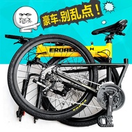 Germany Eroade Folding Bicycle Mountain Off-Road 30 Variable Speed Shock Absorbing Aluminum Alloy Racing Bike for Traveling for Adults Men and Women