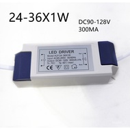 led driver 36w 300mA 600mA 900mA For Led bulb24W 30W 36W  54W 75W LED Driver Transformer Power Supply Adapter