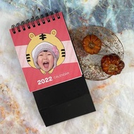 2022 小桌曆【可愛寶貝款】