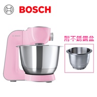 【BOSCH 博世】精湛萬用廚師機 MUM58K20TW (櫻花粉) 攪拌機 攪拌器