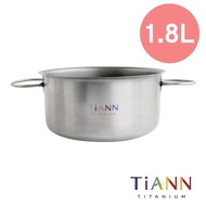 【TiANN 鈦安】個性小圓鍋/氣炸鍋內鍋/電鍋內鍋/保鮮盒/蛋糕模具 1.8L(可折耳)
