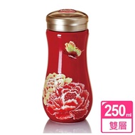 【乾唐軒活瓷】盛世牡丹雙層陶瓷隨身杯 250ml(紅彩)