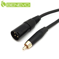 BENEVO 3米 RCA公頭轉XLR(Cannon接頭)公頭 非平衡式音訊連接線
