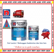 Set Nippon Paint 5L EA4 Finish Epoxy + 1L Hardener for Floor - Cat Lantai / Gelanggan badminton & etc.