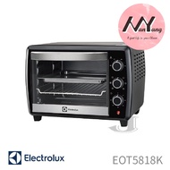 Electrolux 伊萊克斯 25升專業級旋風烤箱 EOT5818K