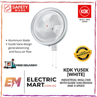 KDK YU50X Industrial Wall Fan with Guide Van Design and 3-Speed [WHITE] + FREE DELIVERY