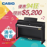 CASIO卡西歐原廠CELVIANO頂級音質數位鋼琴AP-710BK