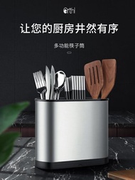 筷子籠304不銹鋼筷子筒壁掛式筷子收納盒廚房家用餐具瀝水勺子筷籠子架【雙12購物節特惠】