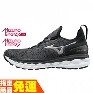 MIZUNO WAVE SKY NEO系列 一般型男款慢跑鞋 黑 J1GC203403 贈1襪 20FW【樂買網】