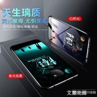 華為mate20pro手機殼夜光玻璃潮男mate20x個性創意華為mate20