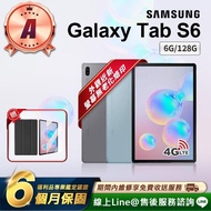 【SAMSUNG 三星】福利品 Tab S6 10.5吋 6G/128G LTE平板電腦 T865(聯強保固一年)