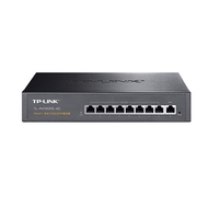 TP-LINK TL-R479GPE-AC 8-Port Gigabit POE Router 48V Power Supply Management AP