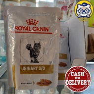 Royal Canin Urinary S/O 85 Gram / Makanan Kucing / Wet Food
