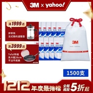 3M 新一代單線細滑牙線棒散裝箱購超值組 (1500支)