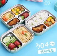 便當盒 304不鏽鋼分格保溫飯盒日式便當盒2單層雙層分隔餐盒 喜迎新春