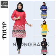 Baju Batik Tunik Wanita Terbaru Model Tepi anggrek / Tunik Batik Terbaru 2021/ Tunik Batik Jumbo/ Tunik Batik Modern | NYONG BATIK