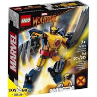 樂高LEGO SUPER HEROES 金鋼狼武裝機甲 玩具e哥 76202