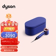 戴森(Dyson) 吹风机 Dyson Supersonic 电吹风 负离子 进口家用 礼物推荐 HD08 长春花蓝礼盒款